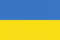 UkraineFlagge